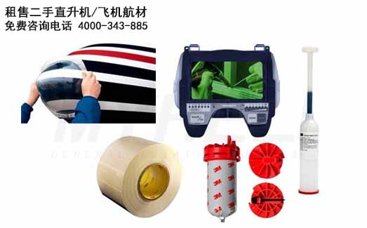 �M(j��n)��3M����/����/�w�C(j��)�a(ch��n)Ʒ���